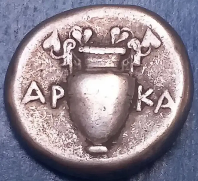 Stater-From-Thebes:-I-Don't-Have-Really-Worries-But.