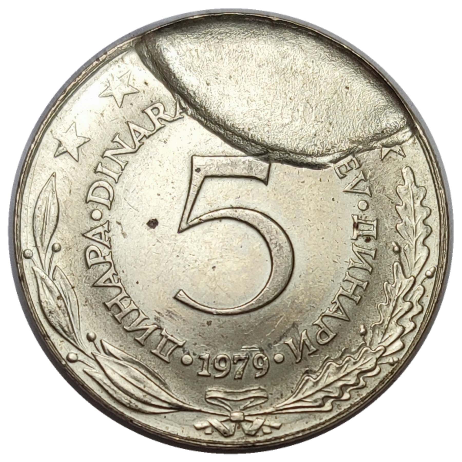 5-Dinara-1979-SFr-Jugoslavija---Error