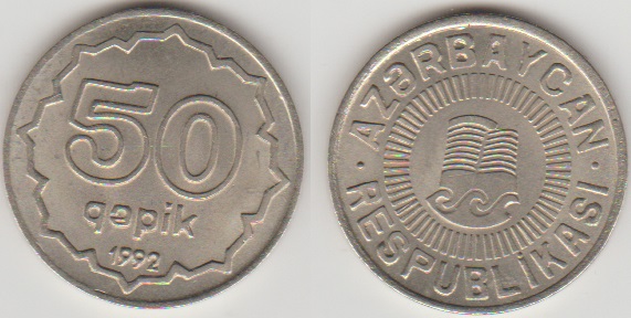 Around-The-World-With-Coins---A-Coin-Geography-Game