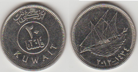 Around-The-World-With-Coins---A-Coin-Geography-Game