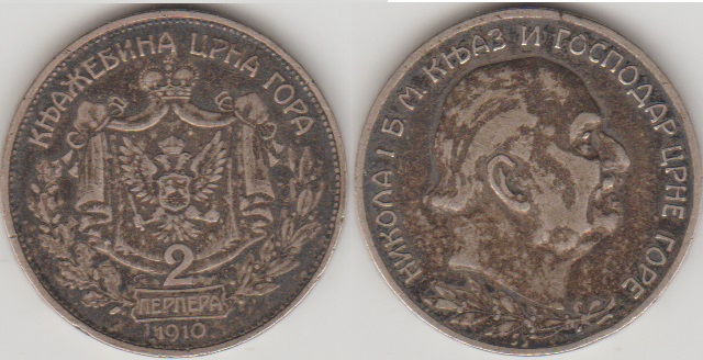 Around-The-World-With-Coins---A-Coin-Geography-Game