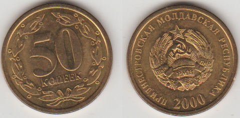 Around-The-World-With-Coins---A-Coin-Geography-Game