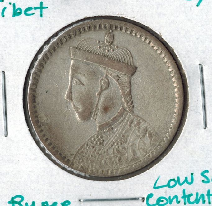 Variation-Of-The-Szechuan-Trade-Rupee-Lower-Silver-Content-What-Krause?