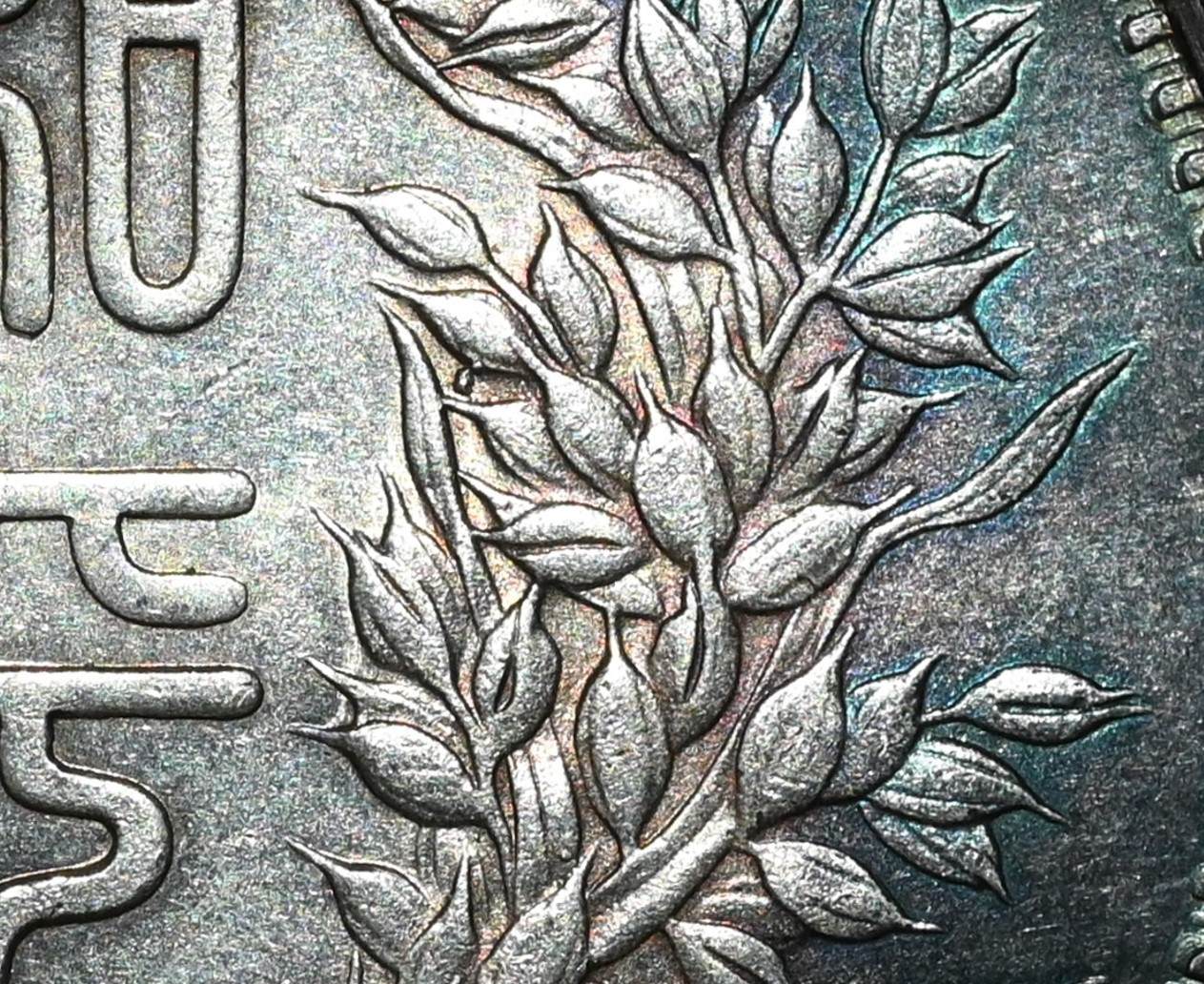 Chinese-Kwang-Tung-7.2