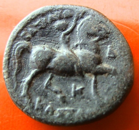 Help-Identify-Greek-Bronze-Coin---I-Think-Kassander