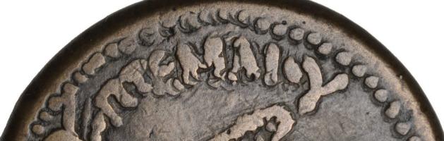 Ptolemaios-IV-Ae-Coin-With-Errors-In-The-Legend