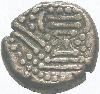 Help-With-A-Sassanian,-Gadhaiya-Silver-Coin-?