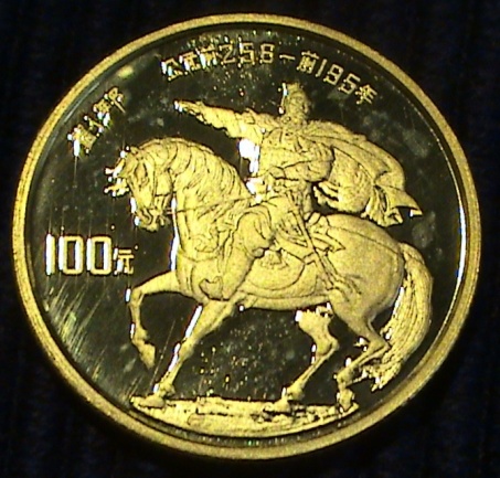 Post-Your-Coins-With-Horses
