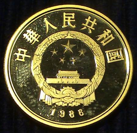 Post-Your-Coins-With-Horses