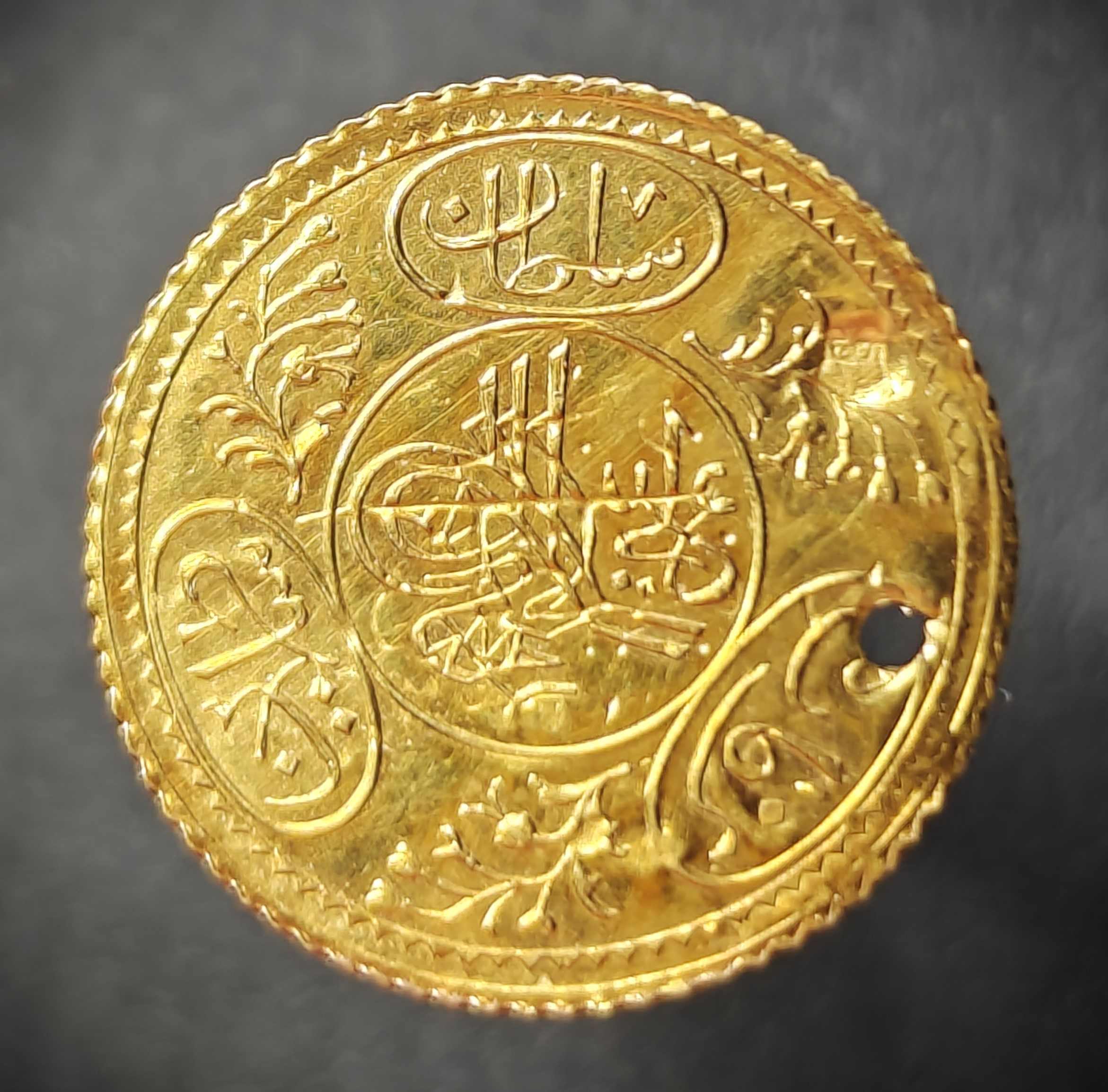 What-Is-It?-Ottoman-Empire-Id:-Imitation-Ottoman-Jewelry-Replica