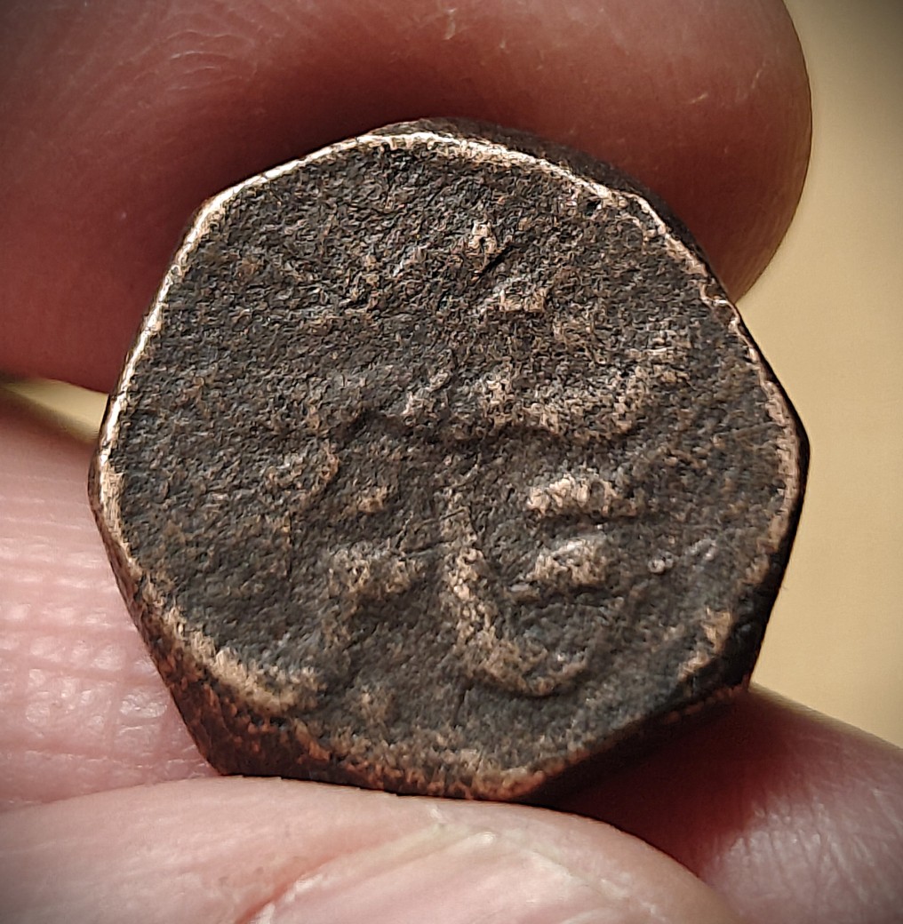 Need-To-Identify-Islamic-Coin