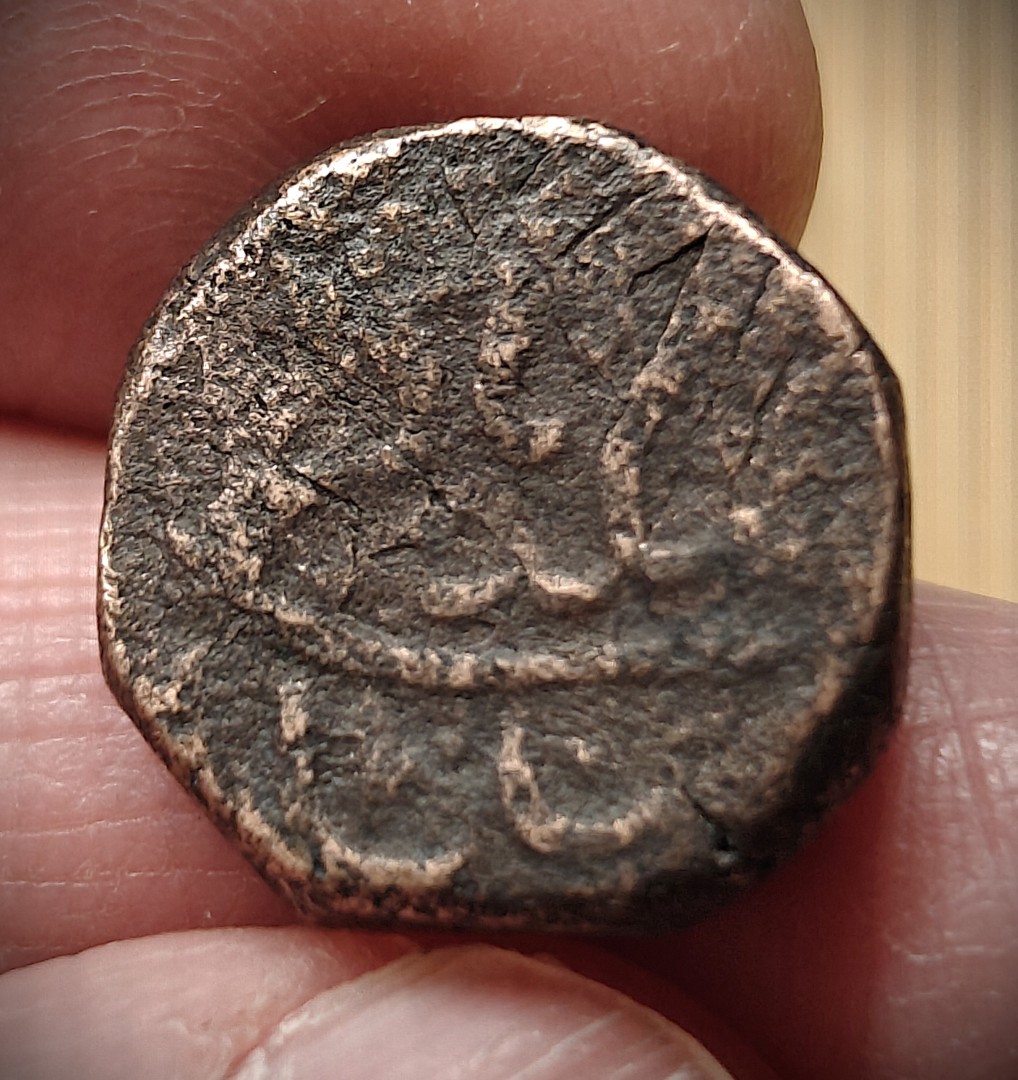 Need-To-Identify-Islamic-Coin