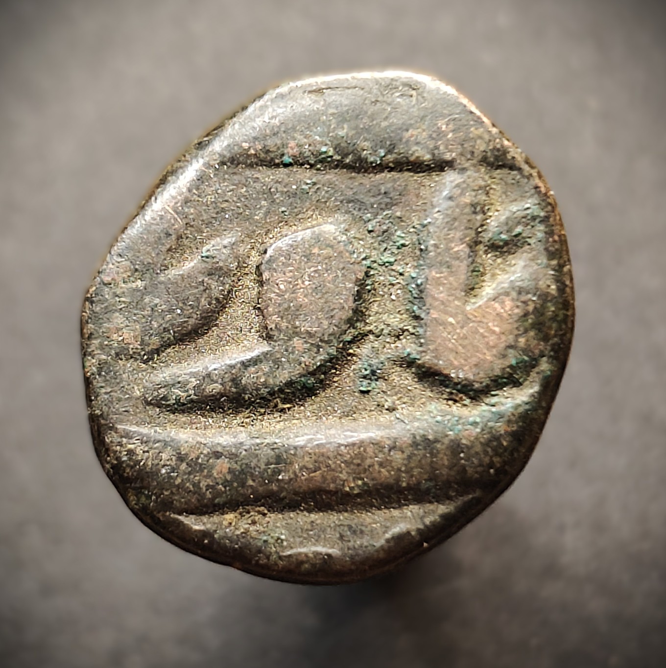 Indian-Coin-To-Identify
