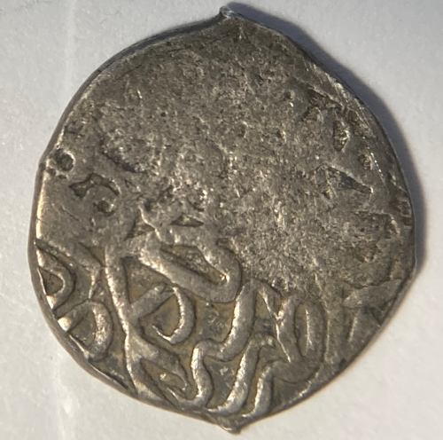 Persia-Tahmasp-I,-Or-Something-Else?
