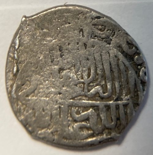 Persia-Tahmasp-I,-Or-Something-Else?