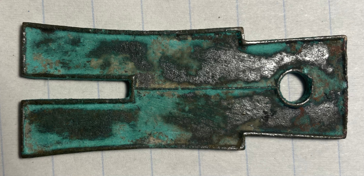 China-Wang-Mang-Spade---Genuine?