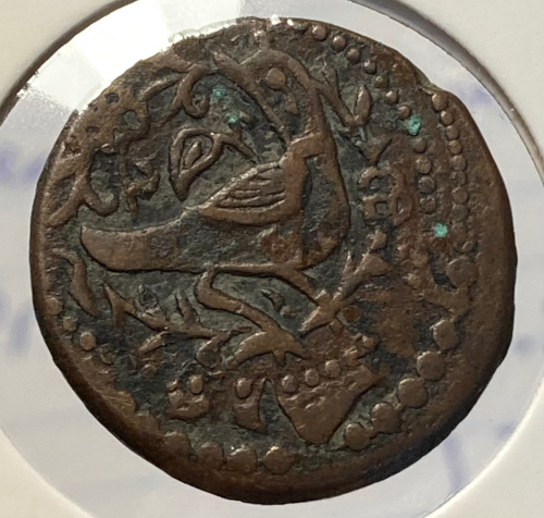 Help-Confirming-Id:-Persia-Mashhad-Local-Issue?