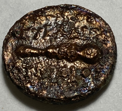 Another-Unknown-Ancient-Greek/Grecian-Small-Bronze.-Can-Anyone-Help-Identify?