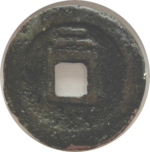 Walking-Back-From-1600-With-Dated-Coins