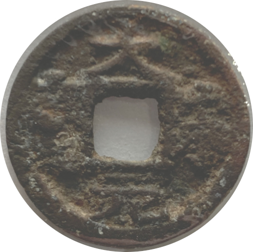 Walking-Back-From-1600-With-Dated-Coins