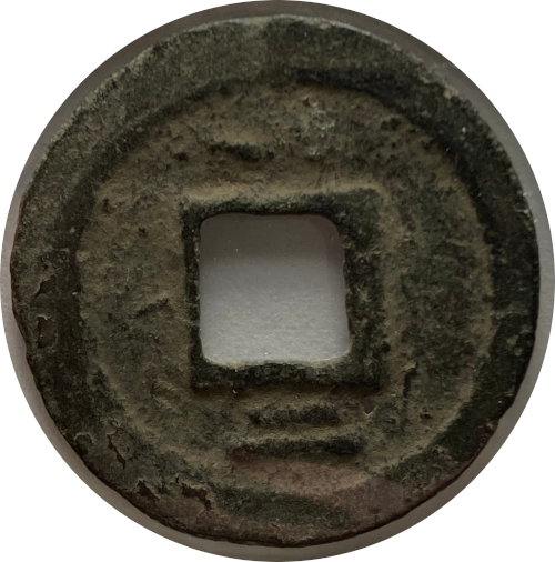 Walking-Back-From-1600-With-Dated-Coins
