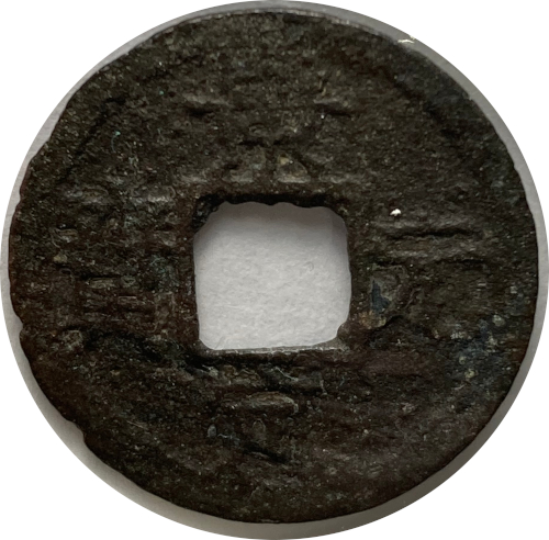 Walking-Back-From-1600-With-Dated-Coins