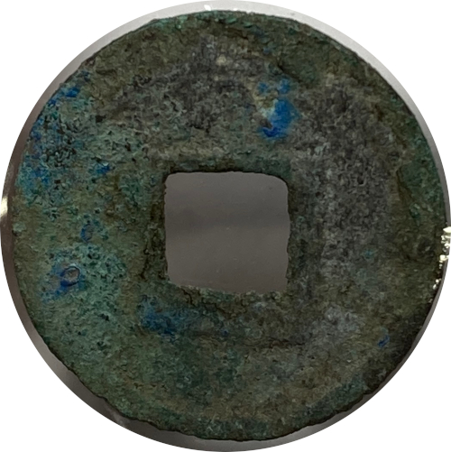 Walking-Back-From-1600-With-Dated-Coins