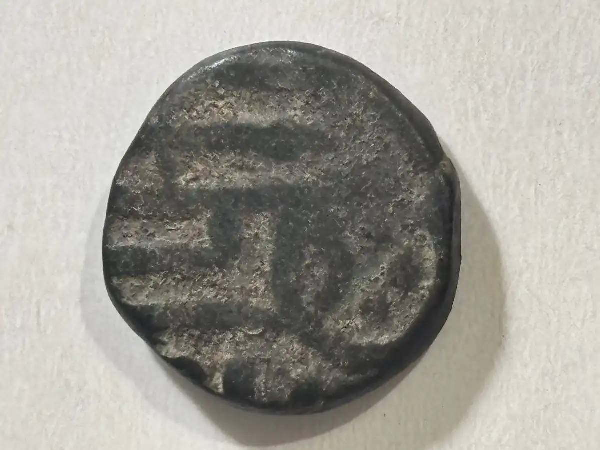 Help-ID-This-Bull-&-Horseman-Jital?