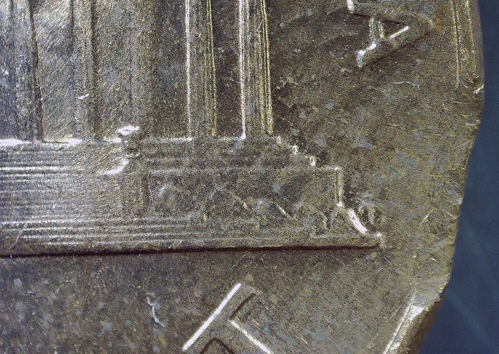 1966-Lincoln-Memorial-Minor-Clipped-Cent