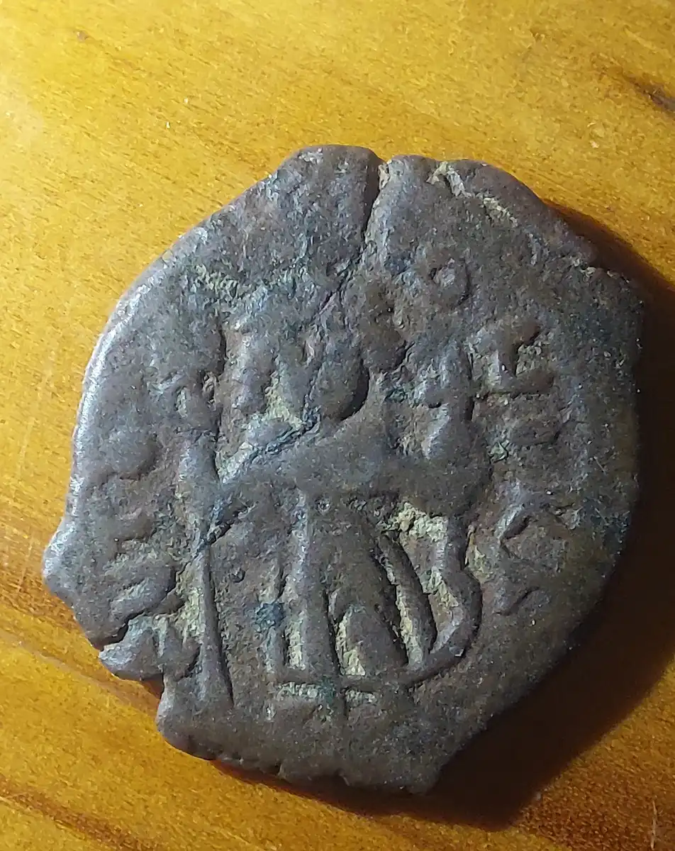 Islamic-Imitation-Of-An-Eastern-Roman-Half-Follis?