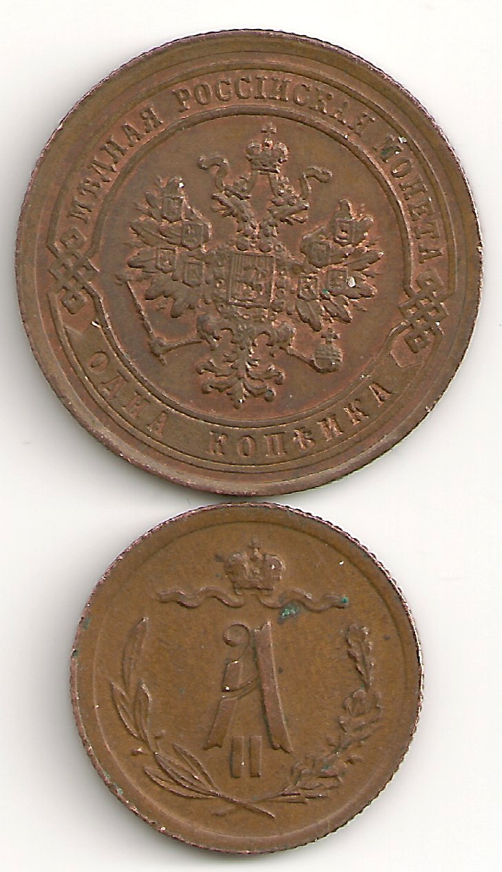 Russian-Coins-Outside-Russia