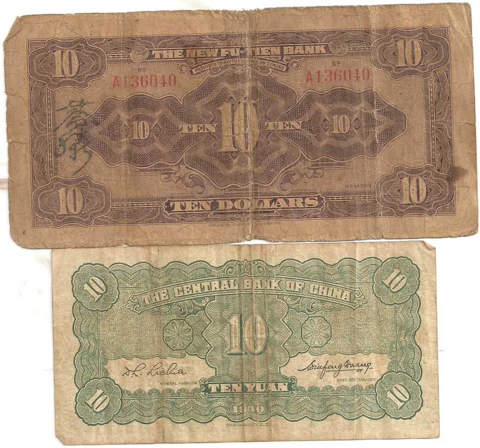 How-Far-Back-Can-We-Go?---With-Banknotes!-Looking-For--1894-