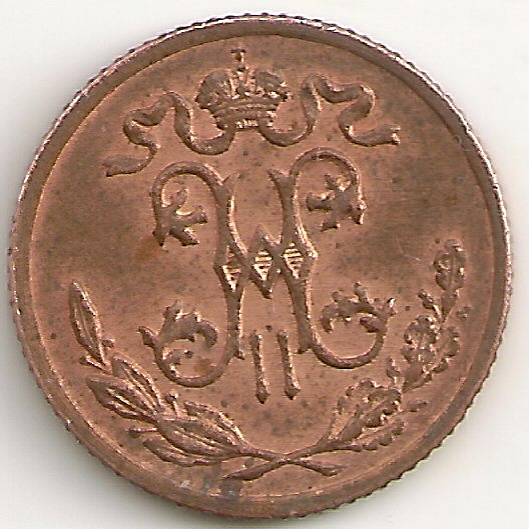 Russian-Coins-Outside-Russia