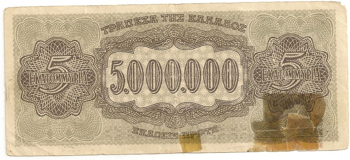 How-Far-Back-Can-We-Go?---With-Banknotes!-Looking-For--1894-