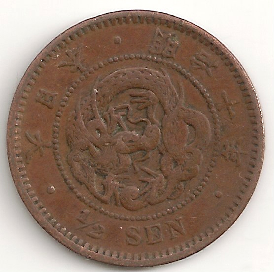 Some-Early-Meiji-Japanese-Coins