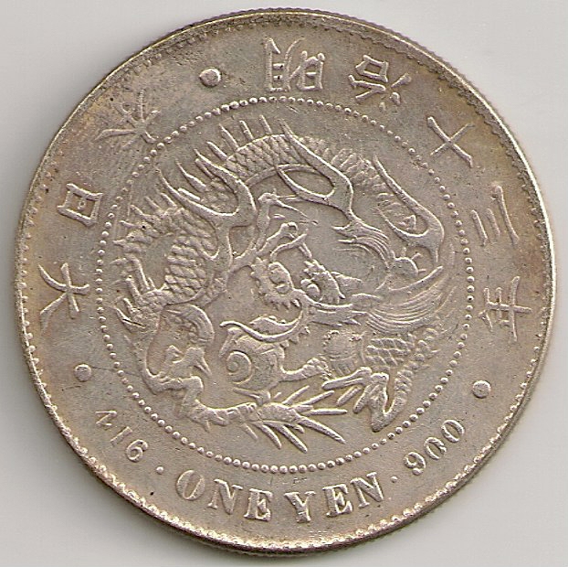 Some-Early-Meiji-Japanese-Coins