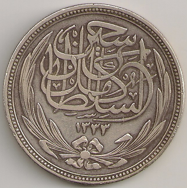 Post-Your-Huge-Coins!