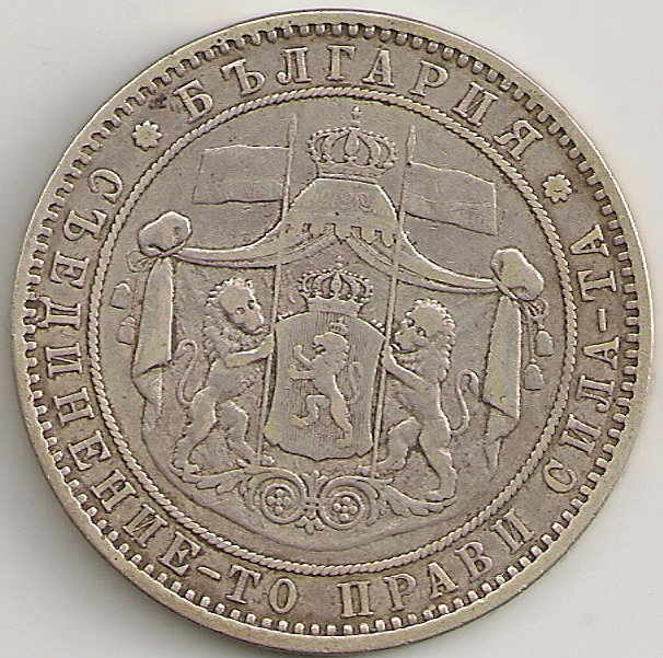 Yet-Another-Forum-Game---Numismatic-Go-Fish!