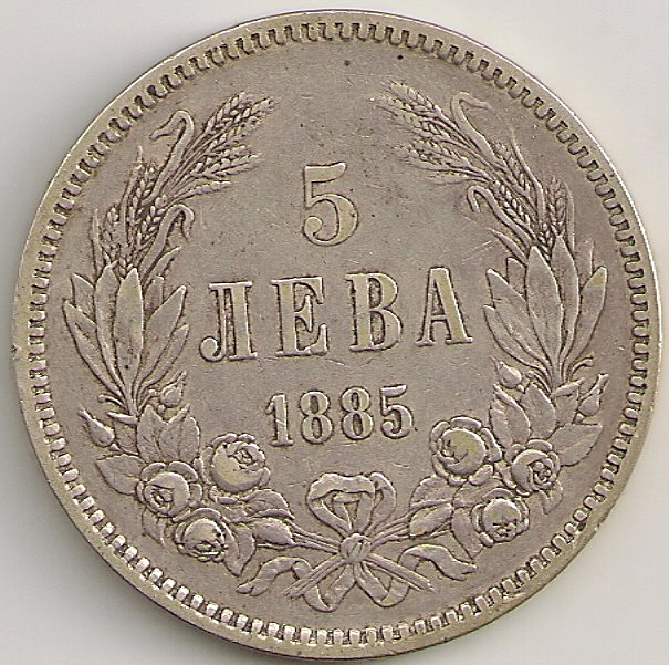 Yet-Another-Forum-Game---Numismatic-Go-Fish!