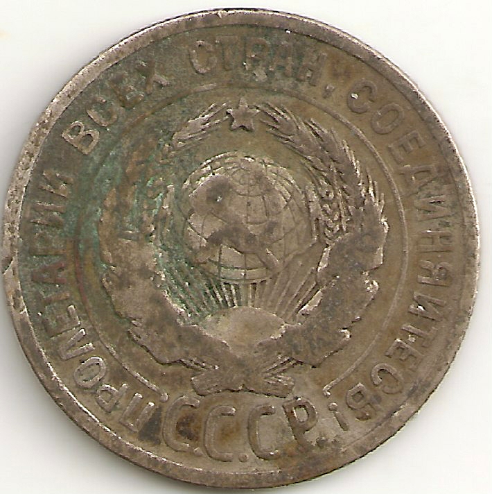 Russian-Coins-Outside-Russia
