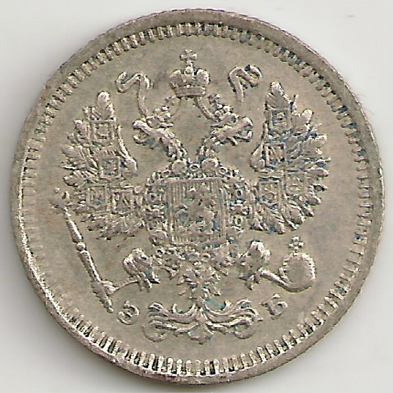 Russian-Coins-Outside-Russia