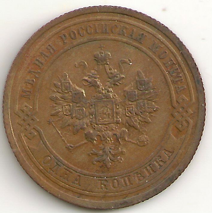Russian-Coins-Outside-Russia