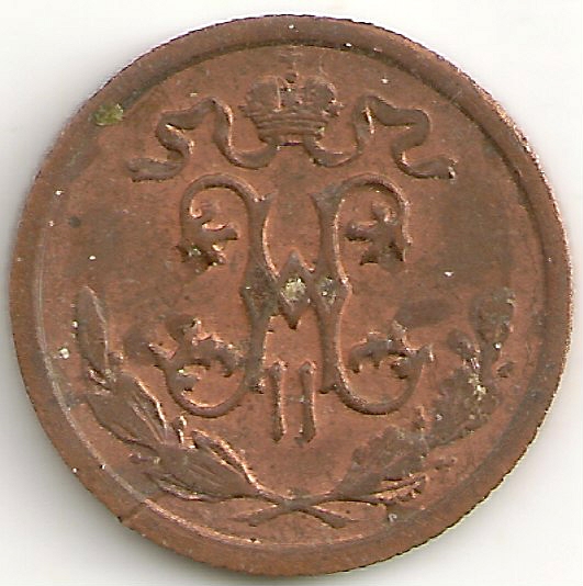 Russian-Coins-Outside-Russia