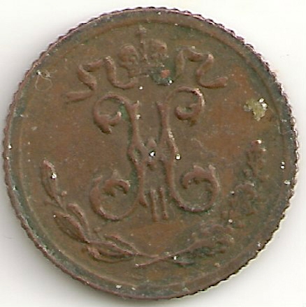 Russian-Coins-Outside-Russia