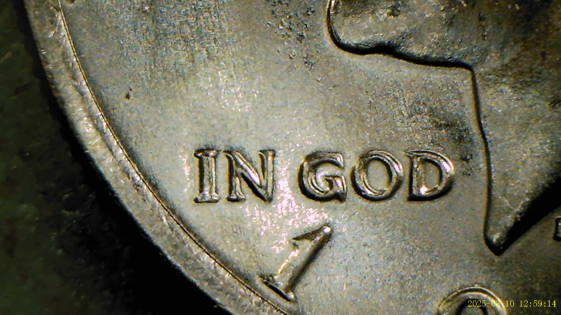 1971-D-Kennedy-Half---DDO-FS-101-Possibly?