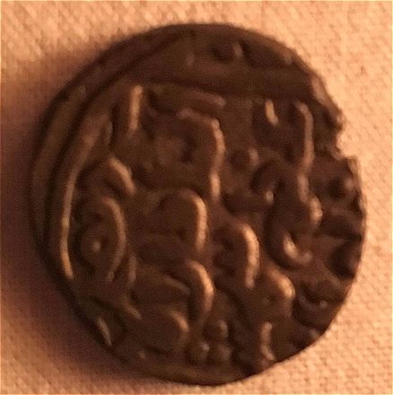 Help-Identifying-Old-Indian-Princely-States-Coins