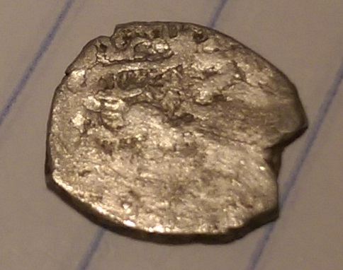 Help-With-Identifying-Arabic/Islamic-Coins