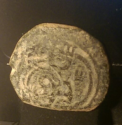 Counterstruck-Spanish-Maravedi-ID-Help