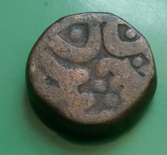 Possible-Maratha-Confederacy-Paisa?
