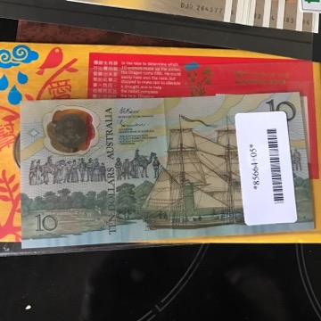 10$-Australia-Aboriginal-Banknote..-Little-Value?